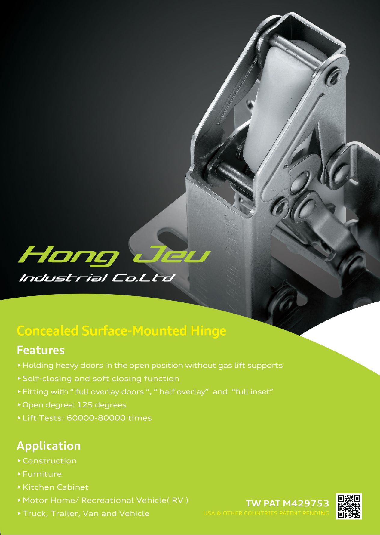 2013 New Patent Hinge 1.jpg